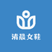 温州清晨女鞋坊