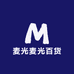 麦光麦光百货