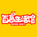 百慕生活馆