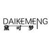 黛可梦官方旗舰店