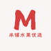 米铺水果优选