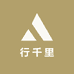 行千里帽子围巾