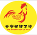 大掌柜辣子鸡企业店