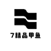 7精品甲鱼