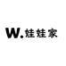 娃娃家精选