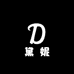 Danae黛妮女装小铺