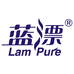 Lampure蓝漂环天专卖店