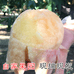 无锡尊果农产品有限公司