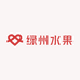绿州水果小时达