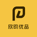 欣昀优品