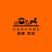OQO厨具
