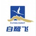 白鹭飞运动户外旗舰店