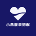 小燕服装搭配