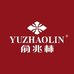俞兆林护具精选店