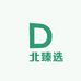 东北臻选特产