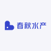 春秋水产