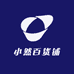 小然百货铺