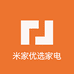 米粉优选家电