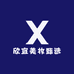 欣宜美妆甄选