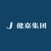 健嘉集团甄选店