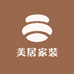 中山市美居家装灯饰