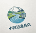 小河边渔具