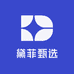 黛菲甄选