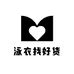 泳衣找好货