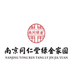 南同绿金医薮婴童用品专卖店