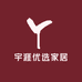 宇涯优选家居
