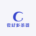 瓷好多茶器