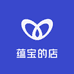 蕴宝的店