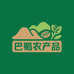 南棠丽琼果树苗木专卖店