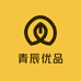 青辰优品汇
