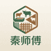 秦师傅水族用品