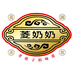 菱奶奶特产店