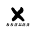 韦雪优选橱窗