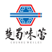 楚蜀味蕾恩施特产店