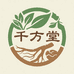 千方堂滋补店