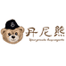 丹尼熊箱包旗舰店