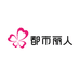 都市丽人COSMO LADY祁莉内衣专卖店