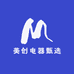 美创电器甄选