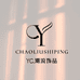 YC潮流饰品