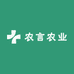 滇云果蔬
