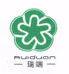瑞端甜糯玉米店