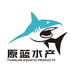 广东原蓝水产养殖有限公司