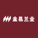 金易兰业