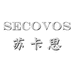 苏卡思官网商城旗舰店