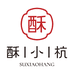 酥小杭酥小专卖店