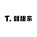 甜甜家TIANTIAN